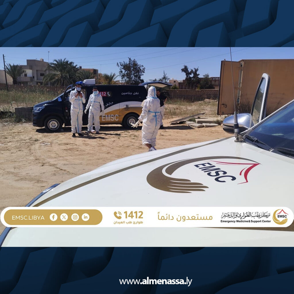 Extra 25.jpg9 25 انتشال 17 جثمان لمهاجرين غير شرعيين من سواحل زوارة ودفن 14 منهم