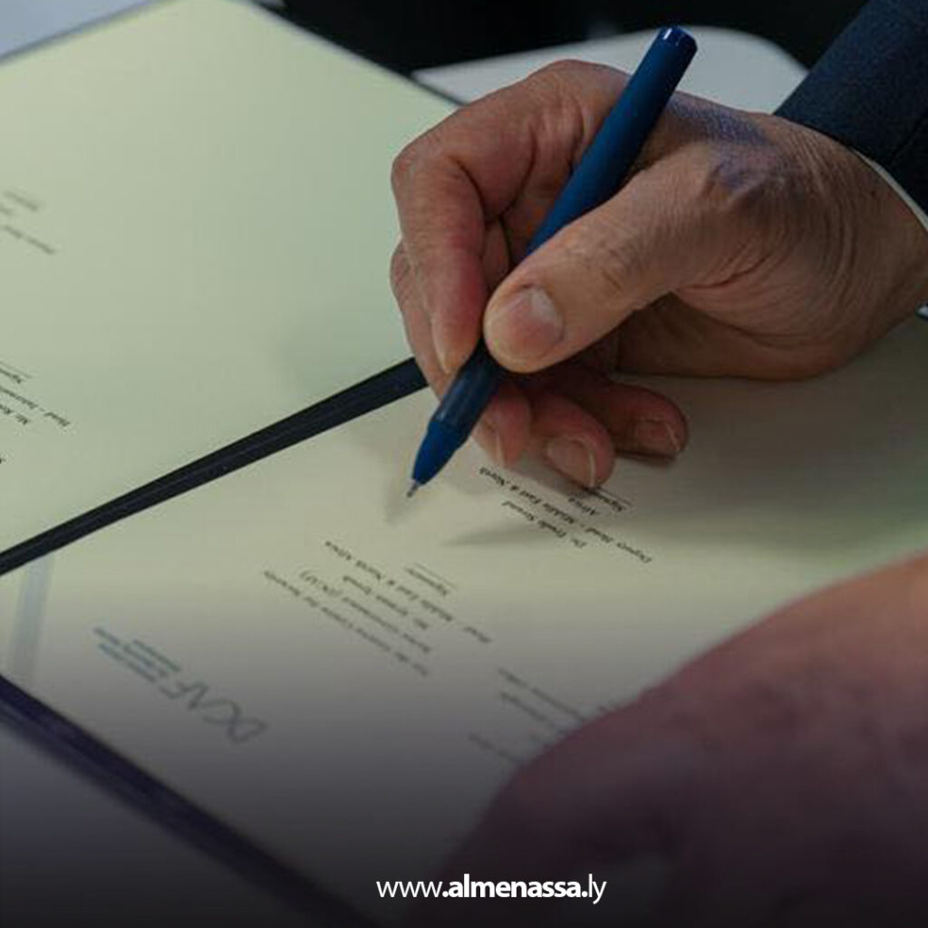 Extra 262 توقيع وثيقة تعاون دولي فني بين مركز البحوث الجنائية ومركز جنيف لحوكمة قطاع الأمن