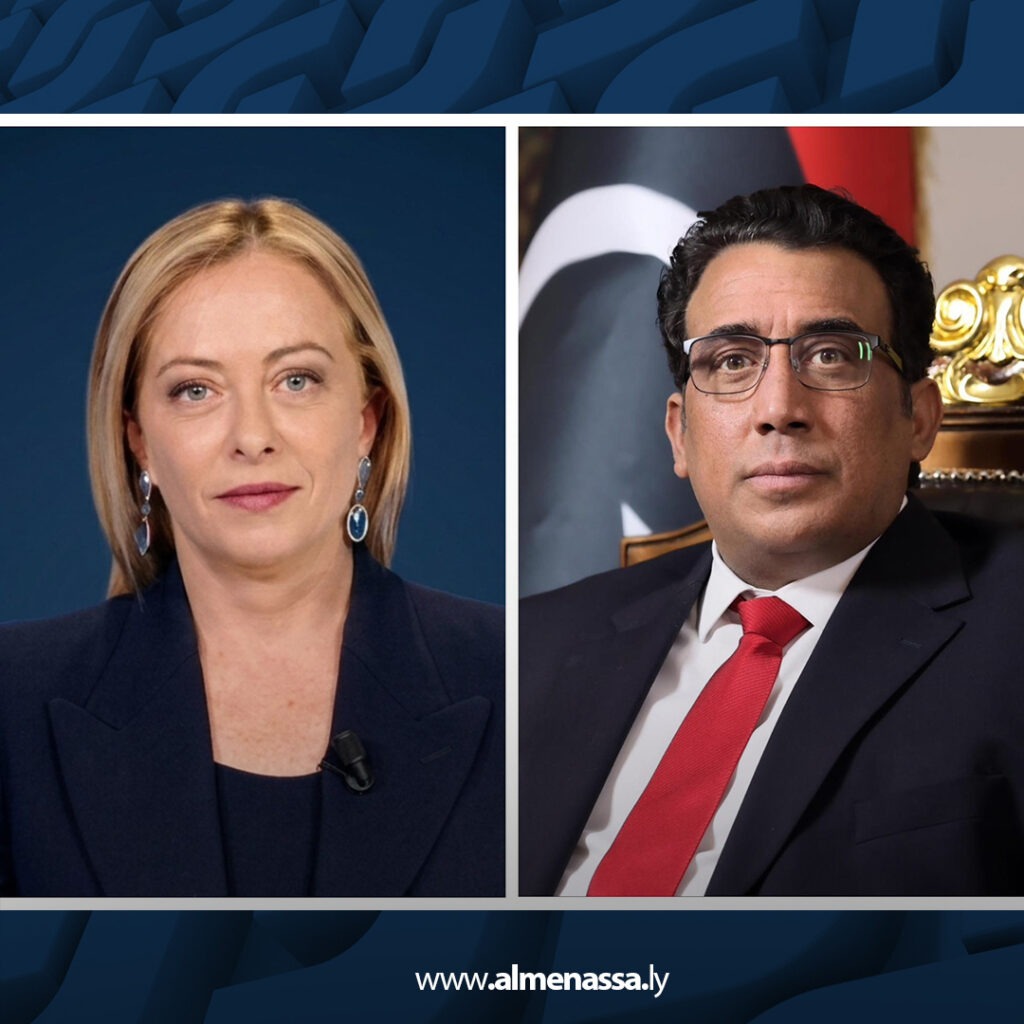 Extra 278 المنفي يتلقى رسالة شكر من ميلوني عقب مشاركته في القمة الإيطالية–الإفريقية بأديس أبابا