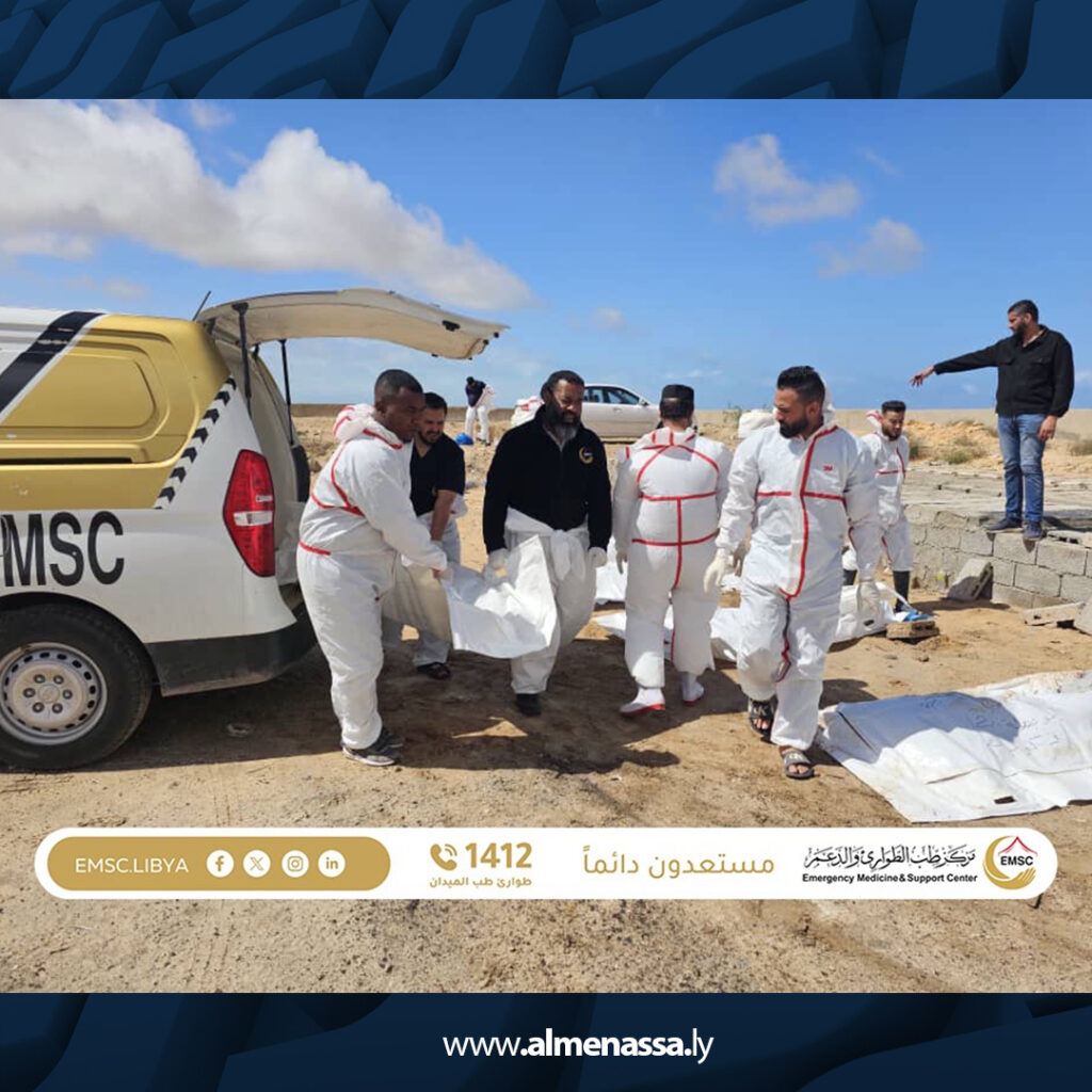 Extra 30.jpg8 30 انتشال 17 جثمان لمهاجرين غير شرعيين من سواحل زوارة ودفن 14 منهم