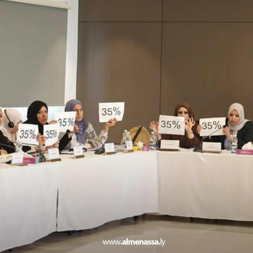 Extra 306.jpg1 306 المصالحة الوطنية تختتم جولتها الثالثة في طرابلس وتناقش العدالة الانتقالية وتعزيز الحقوق