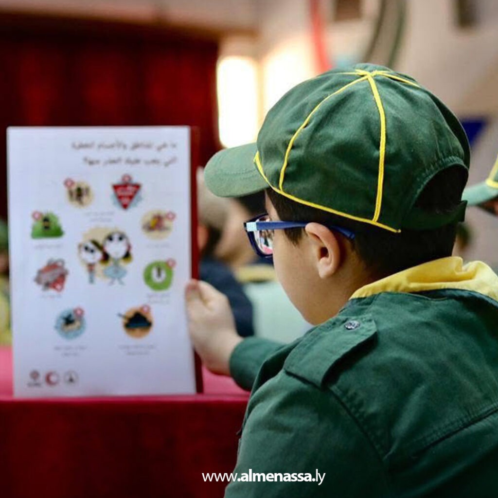 Extra 307.jpg1 307 مخلفات الحروب في ليبيا.. الهلال الأحمر يرفع وعي الأشبال بمخاطر الأجسام المشبوهة في طرابلس