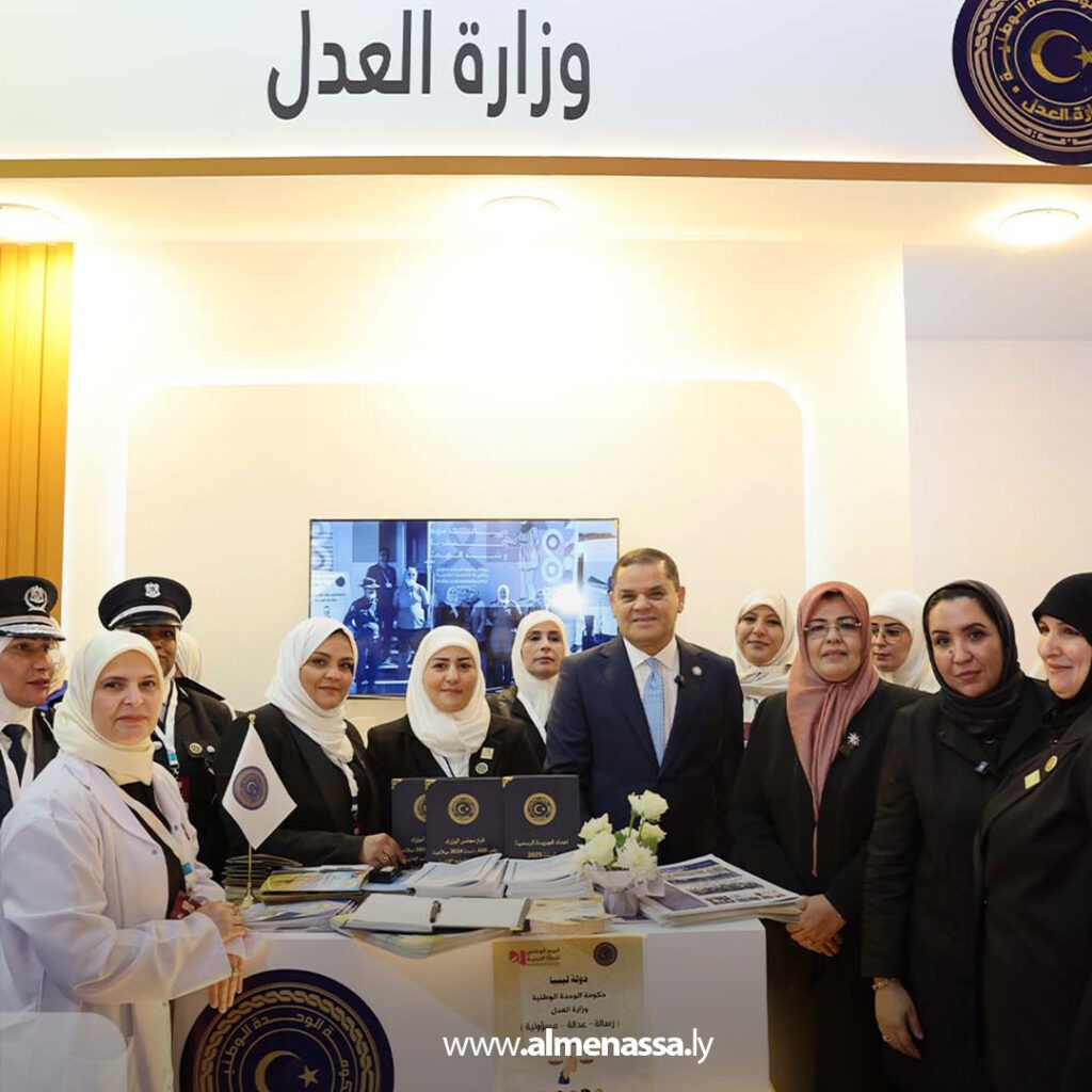 Extra 32.jpg9 32 الدبيبة يؤكد دعم تمكين المرأة ومشاركتها في صنع القرار في اليوم الوطني للمرأة الليبية