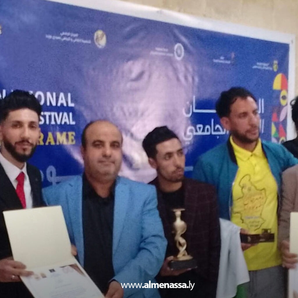 Extra 335.jpg1 335 جامعة طرابلس تحصد جائزة في ختام مهرجان المنودراما الدولي بتونس