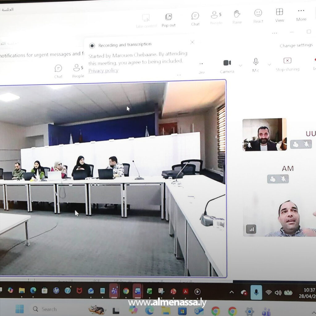 Extra 339.jpg1 339 المفوضية تنظم ورشة تدريبية حول إعداد تقارير منصة الرصد الإلكتروني