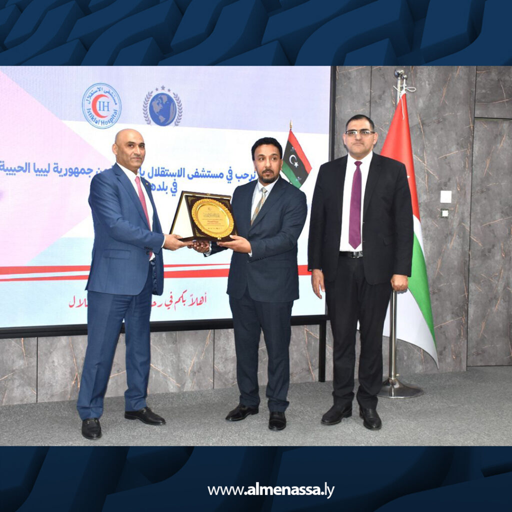 Extra 36.jpg6 36 وفد من لجنة الصحة بالنواب يشارك في يوم طبي مجاني لأبناء الجالية الليبية في عمّان