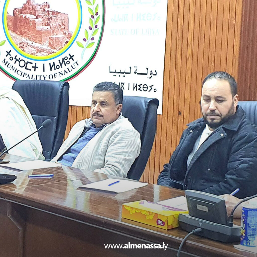 Extra 37 تطوير قطاع السياحة في نالوت محور اجتماع لبحث الاستثمار وصيانة المواقع الأثرية