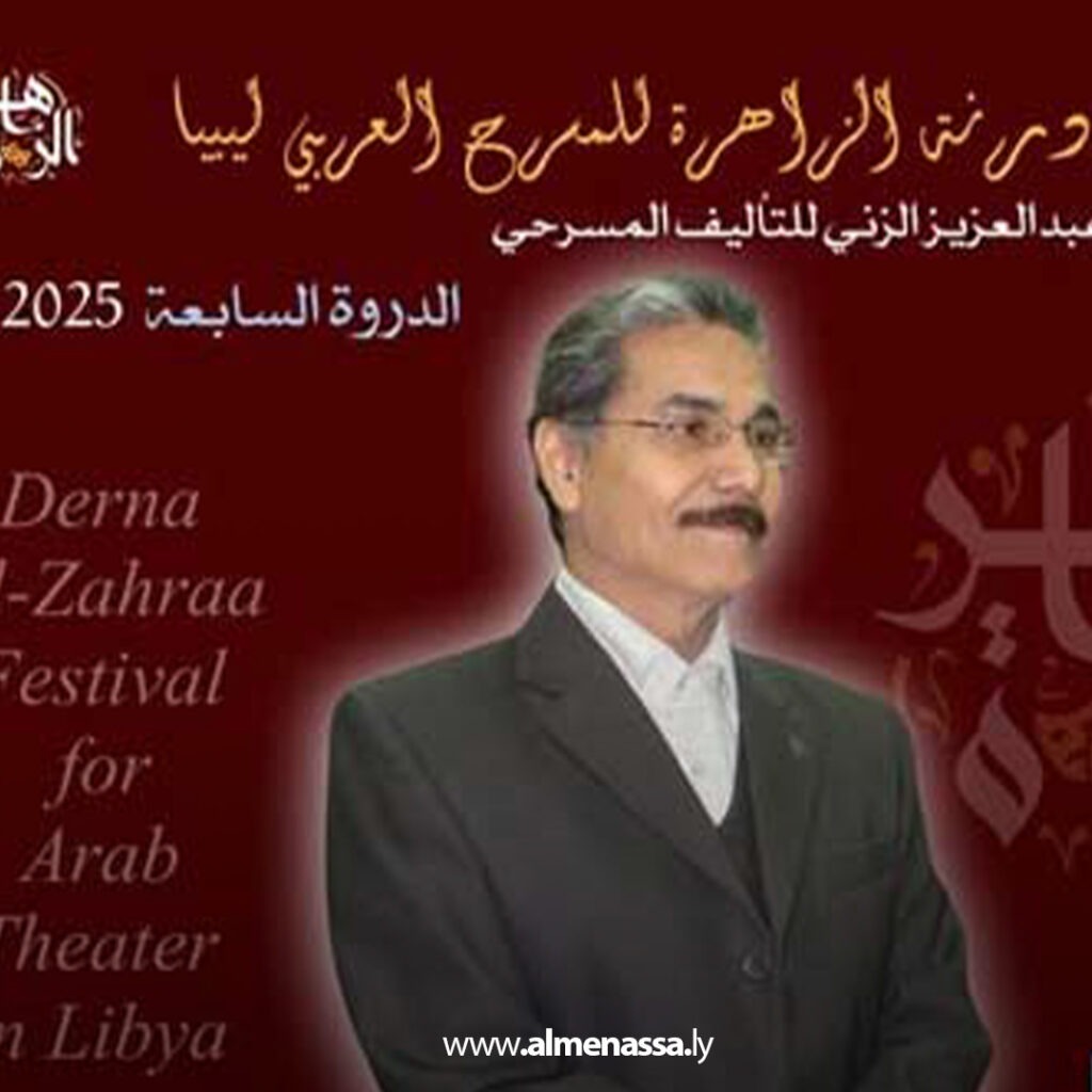 Extra 47.jpg3 47 فنان أوحت له الأساطير وصيرته كاتبا