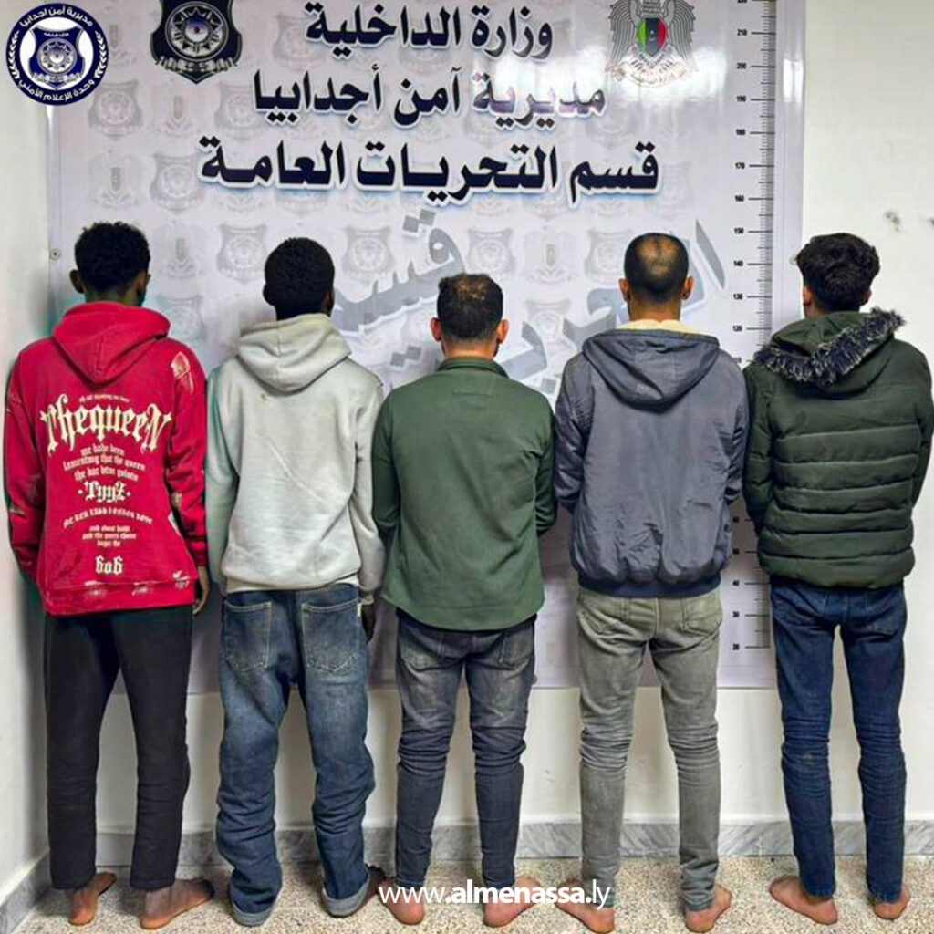 Extra 47.jpg5 47 إحباط عملية تهريب مهاجرين في أجدابيا وضبط متهمين كانوا في طريقهم لنقلهم إلى السواحل