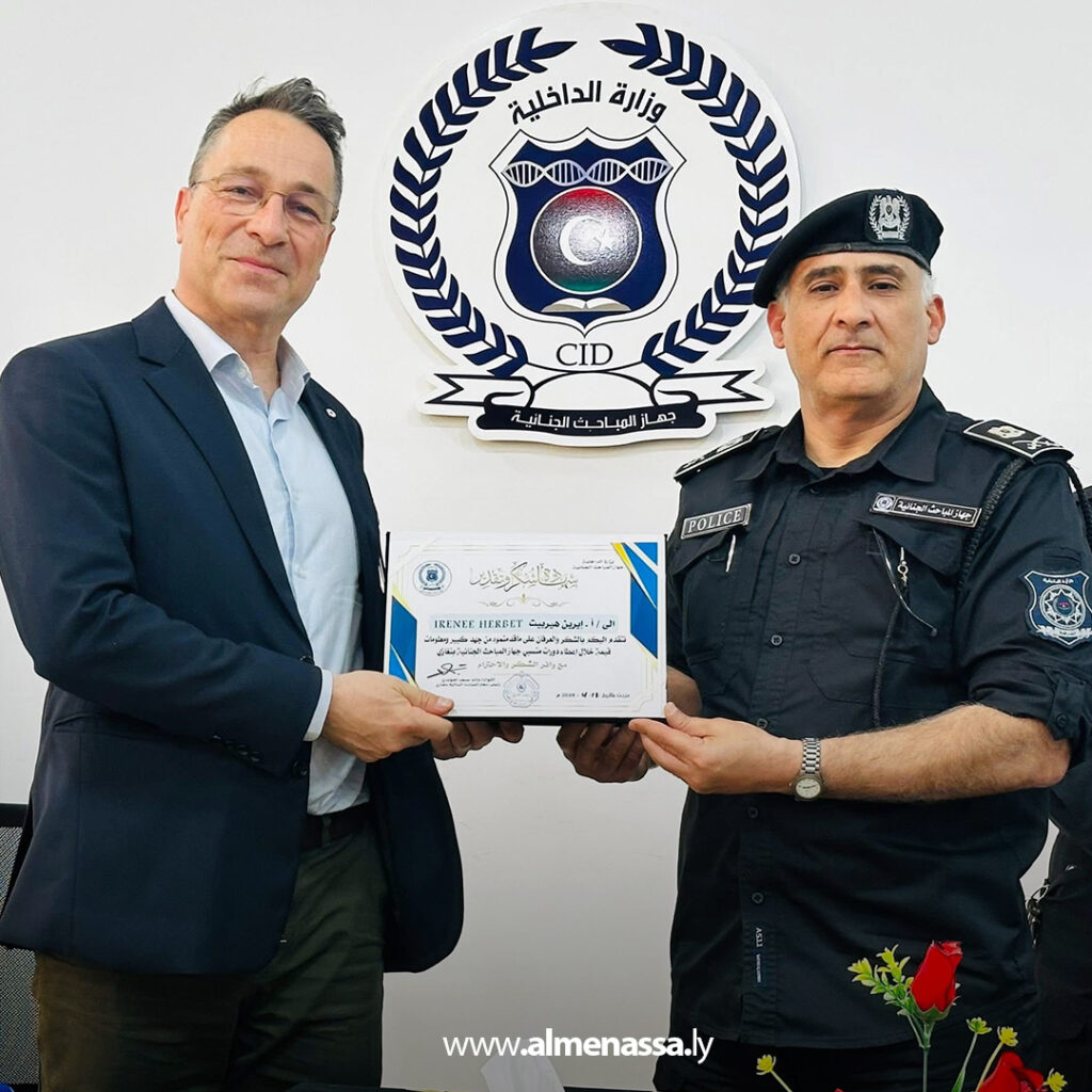 Extra 48.jpg3 48 المباحث الجنائية بنغازي تنهي برنامج متقدم للتعامل مع الرفات البشرية في مواقع الكوارث