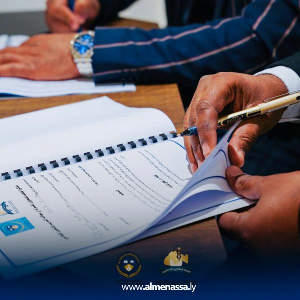 Extra 53.jpg5 53 توقيع اتفاقية تعاون لتطوير التدريب المهني للإعلاميين والصحفيين بمقر جامعة القلعة العلمية