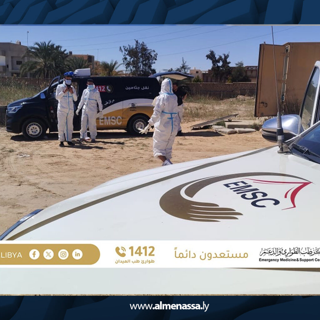 Extra 55.jpg4 55 انتشال 17 جثمان لمهاجرين غير شرعيين من سواحل زوارة ودفن 14 منهم