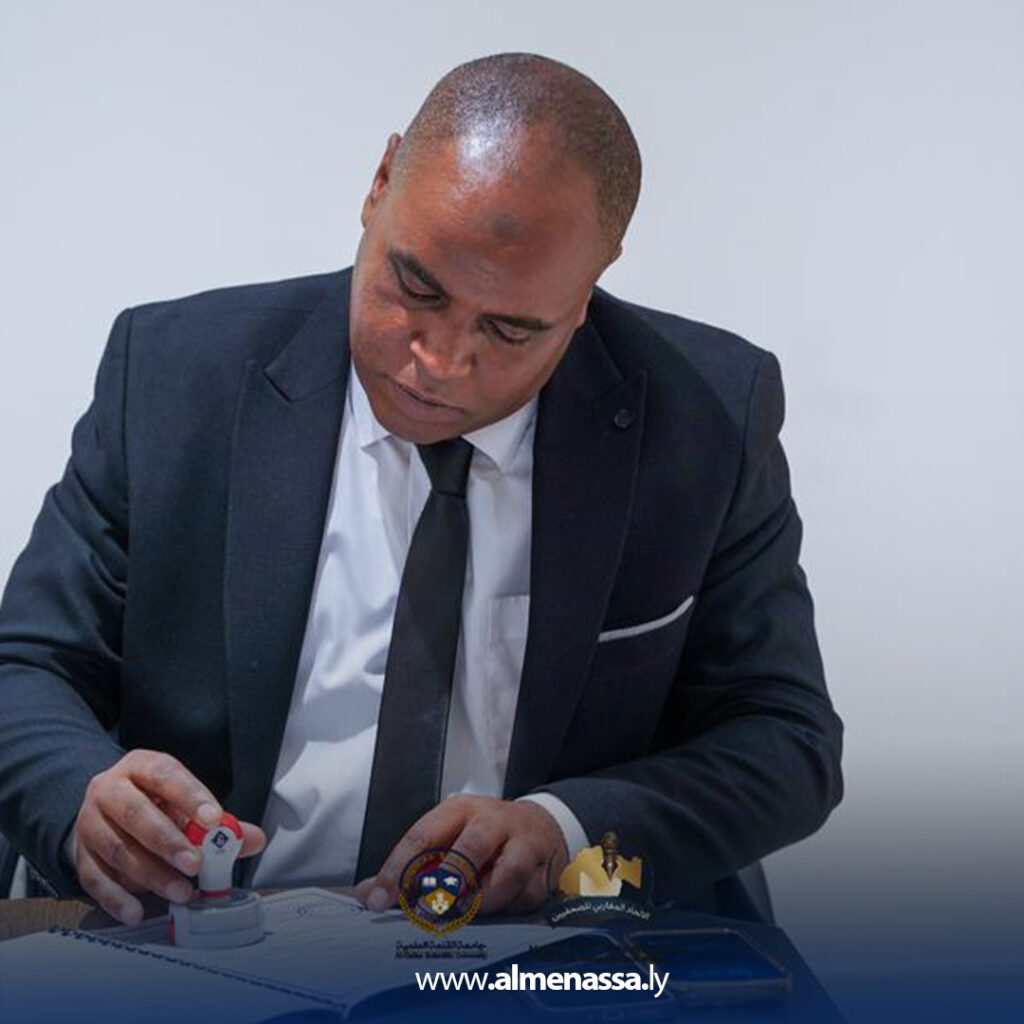 Extra 57.jpg4 57 توقيع اتفاقية تعاون لتطوير التدريب المهني للإعلاميين والصحفيين بمقر جامعة القلعة العلمية