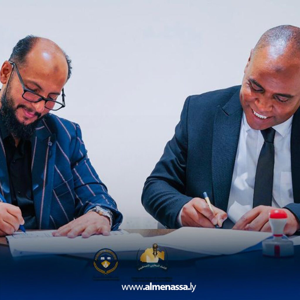 Extra 64.jpg3 64 توقيع اتفاقية تعاون لتطوير التدريب المهني للإعلاميين والصحفيين بمقر جامعة القلعة العلمية