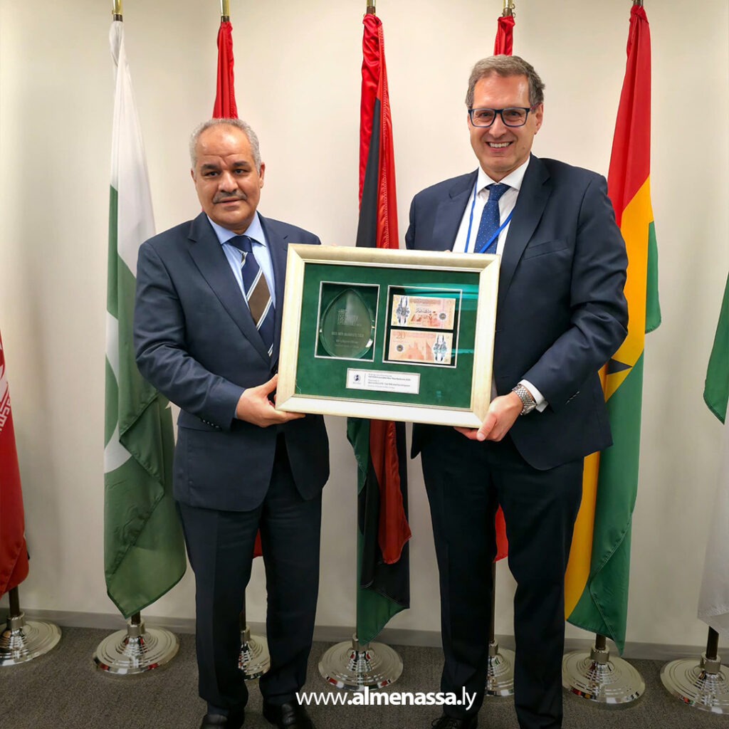 Extra 65.jpg11 65 محافظ مصرف ليبيا المركزي يبحث في واشنطن خطة طباعة العملة