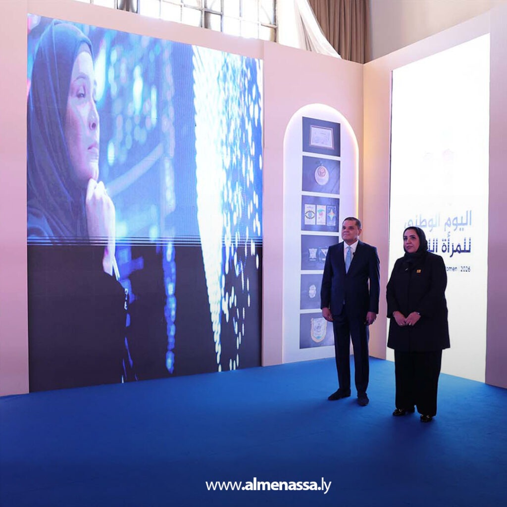 Extra 68.jpg5 68 الدبيبة يؤكد دعم تمكين المرأة ومشاركتها في صنع القرار في اليوم الوطني للمرأة الليبية