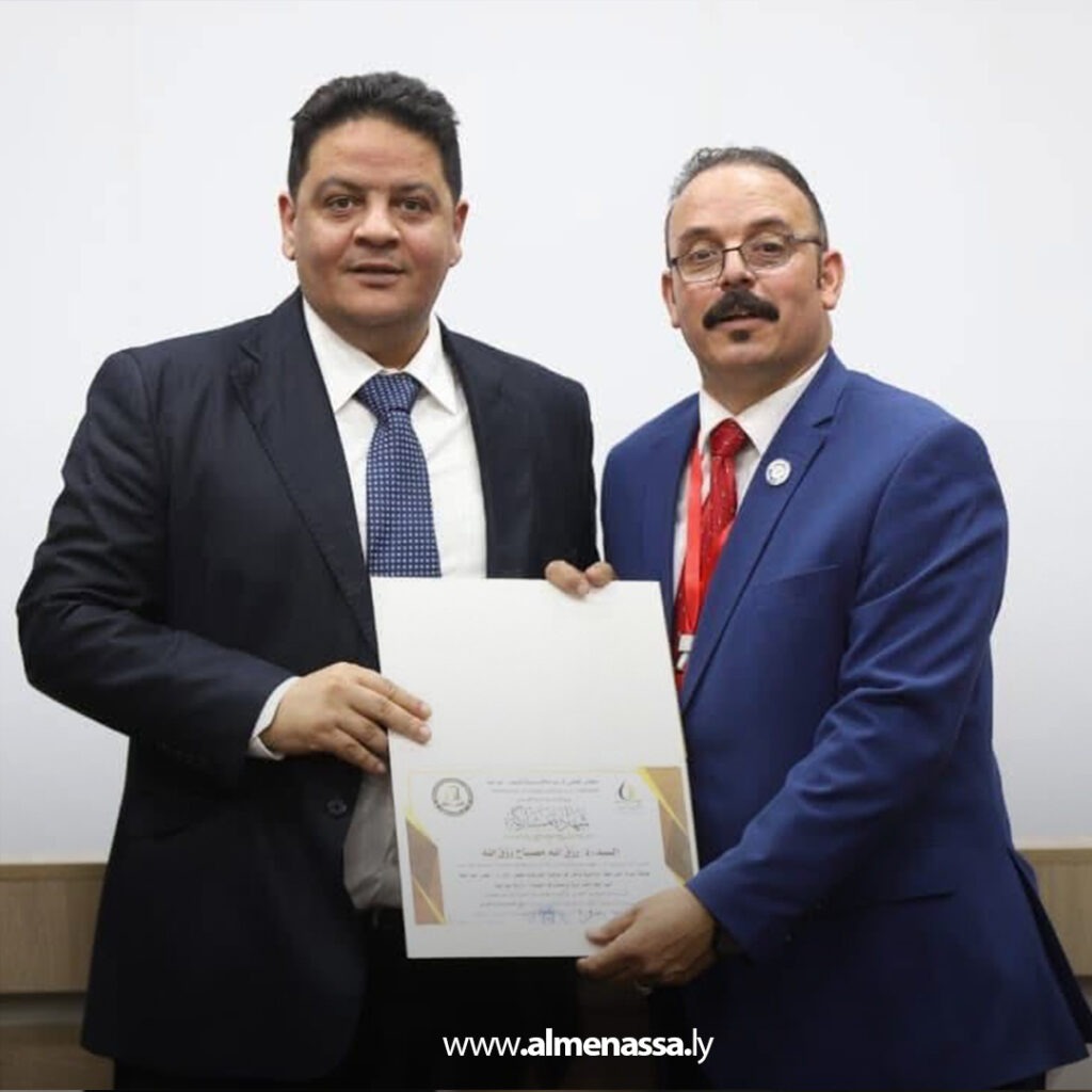 اختتام المؤتمر العلمي الرابع للأكاديمية الليبية أجدابيا حول الاتجاهات الحديثة في العلوم الإدارية والمالية 2 Extra 76.jpg1 76