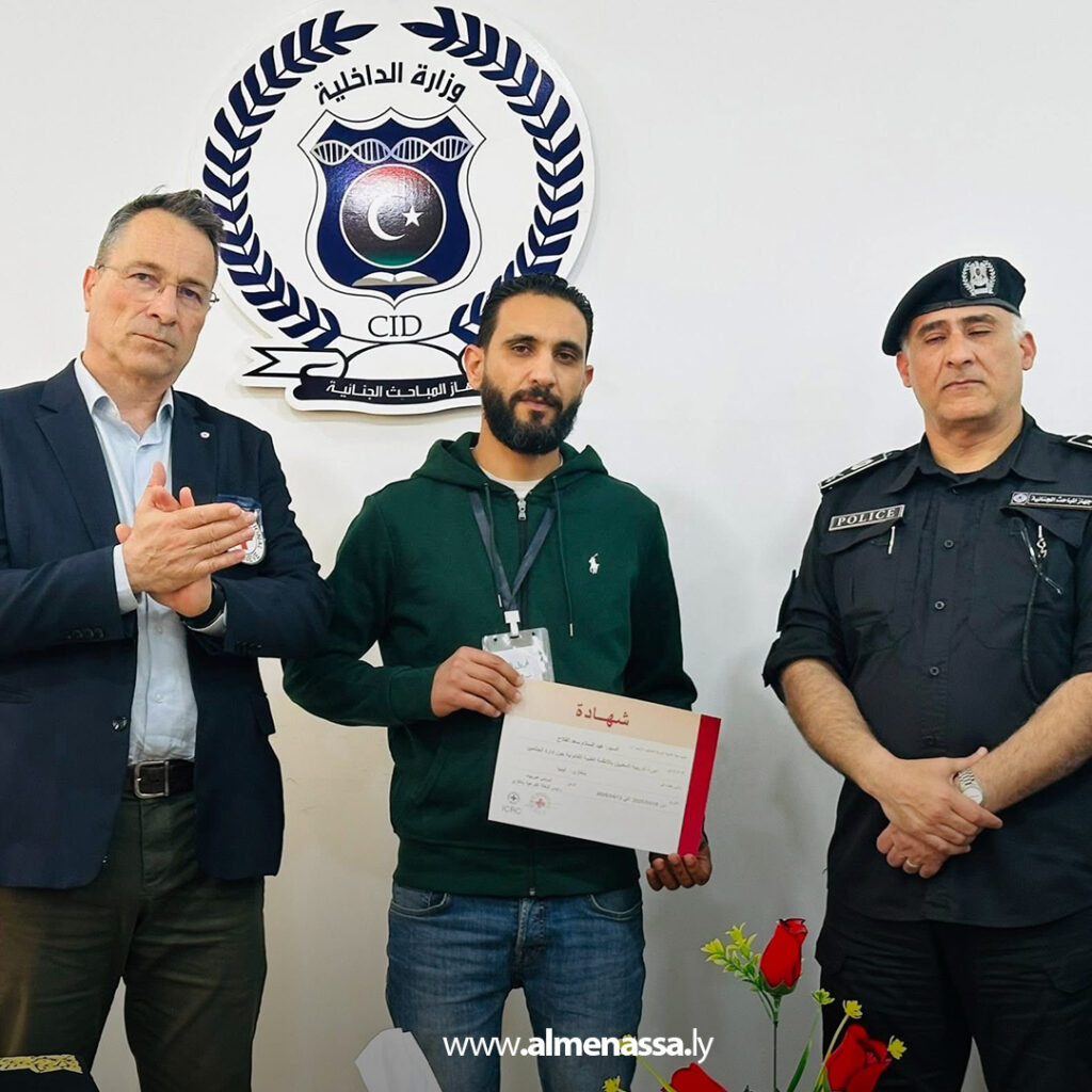 Extra 76.jpg2 76 المباحث الجنائية بنغازي تنهي برنامج متقدم للتعامل مع الرفات البشرية في مواقع الكوارث