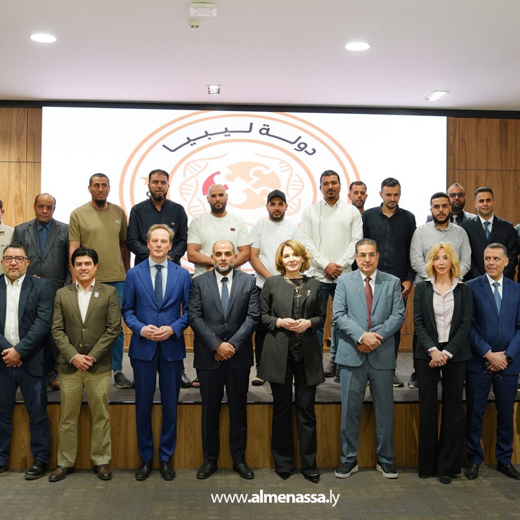 Extra 76.jpg3 76 الهيئة العامة للبحث والتعرّف على المفقودين تختتم برنامجا تدريبيا بحضور أممي وهولندي