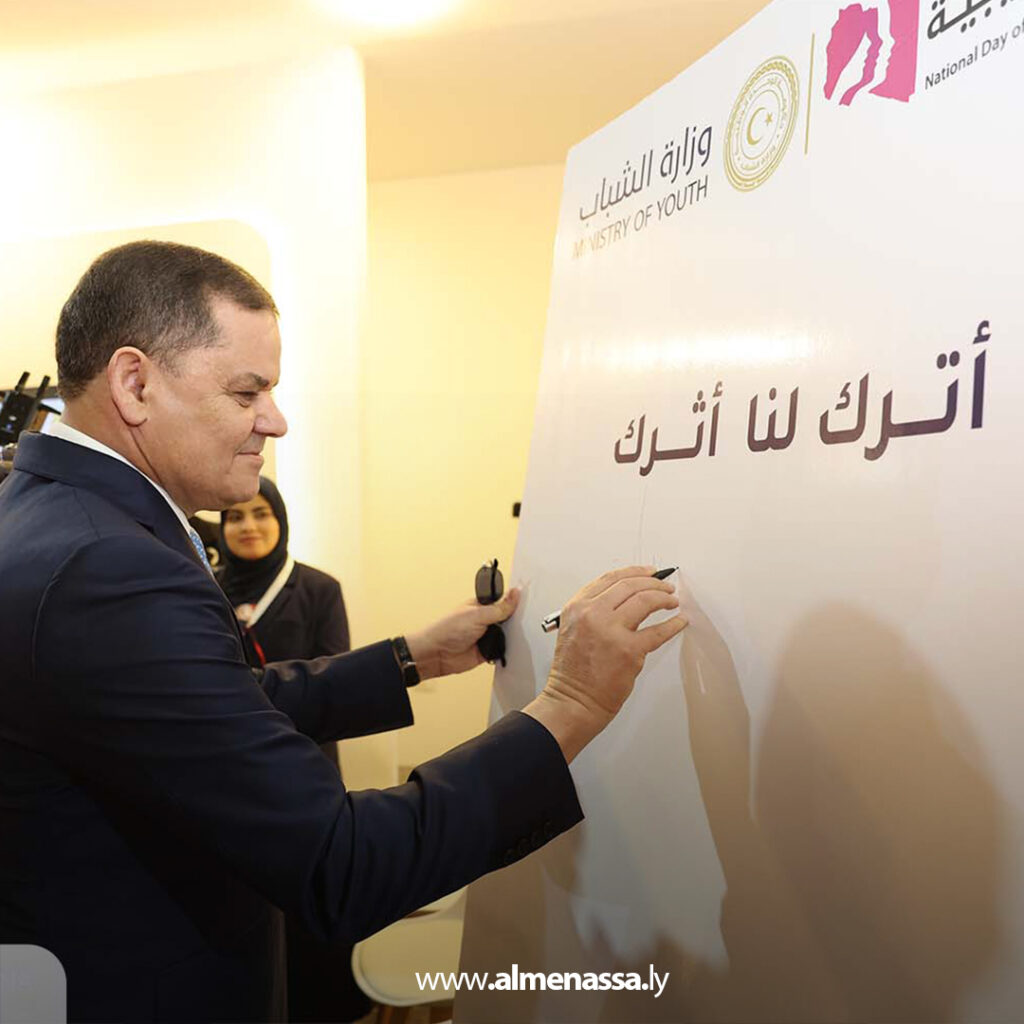 Extra 8.jpg14 8 الدبيبة يؤكد دعم تمكين المرأة ومشاركتها في صنع القرار في اليوم الوطني للمرأة الليبية