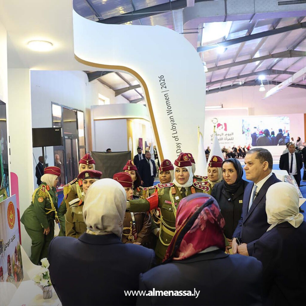 Extra 8.jpg16 8 الدبيبة يؤكد دعم تمكين المرأة ومشاركتها في صنع القرار في اليوم الوطني للمرأة الليبية