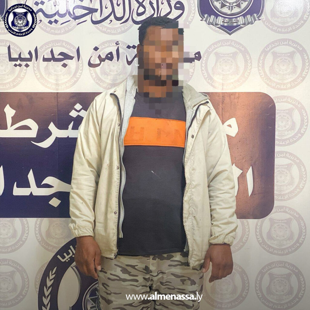 Extra 80.jpg2 80 ضبط متورطين في مشاجرة بأجدابيا بعد تداول فيديو على مواقع التواصل وإحالتهم للتحقيق