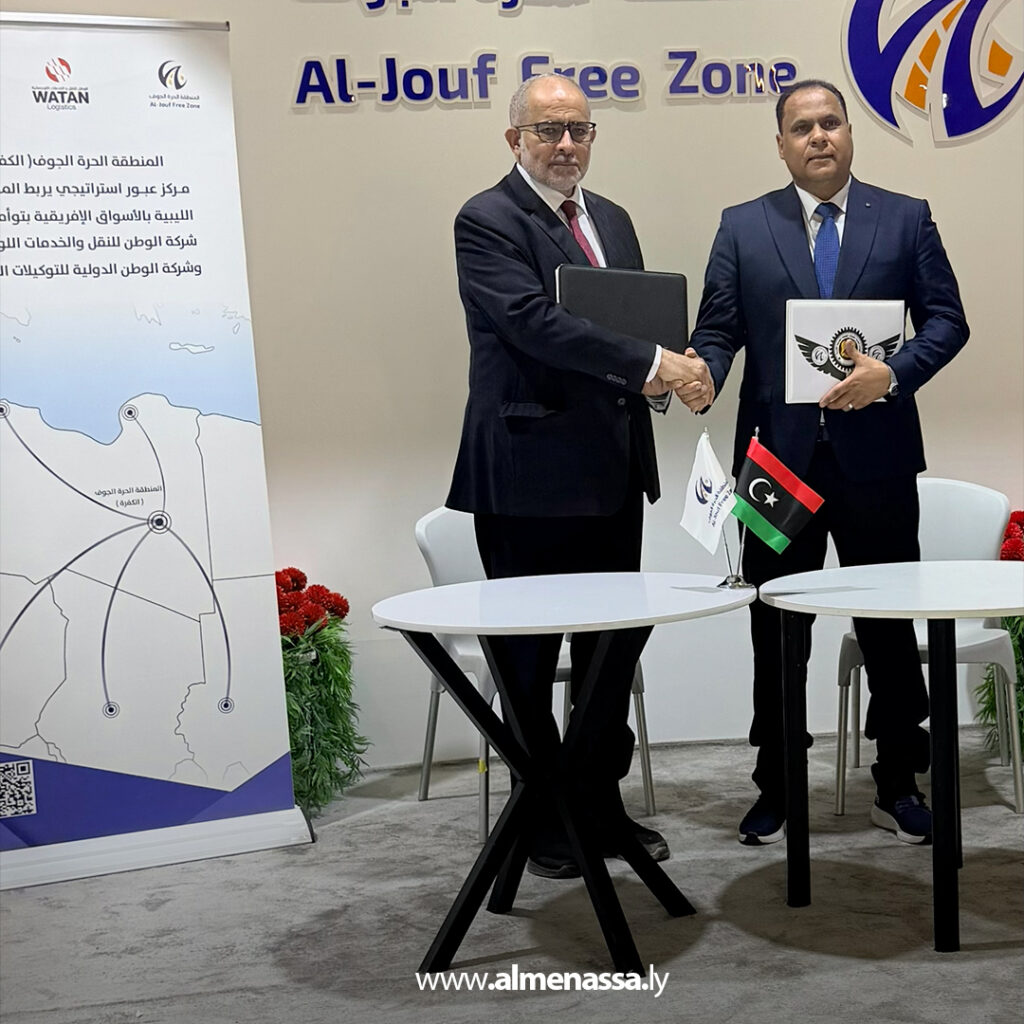 Extra 80.jpg3 80 توقيع اتفاقية بين المنطقة الحرة الجوف وشركة الأداء لإنشاء مصانع ومخازن غذائية