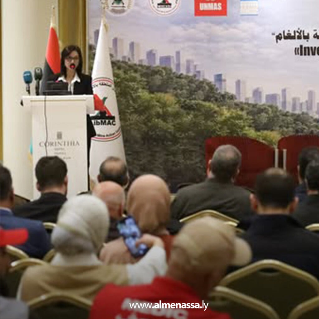 ليبيا تروي قصة السلام: إزالة الألغام.. حماية للإنسان واستعادة للأمان 2 Extra 83