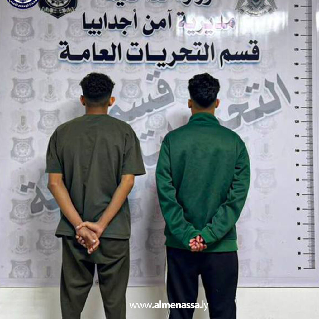 Extra 87.jpg2 87 إحباط عملية تهريب مهاجرين في أجدابيا وضبط متهمين كانوا في طريقهم لنقلهم إلى السواحل