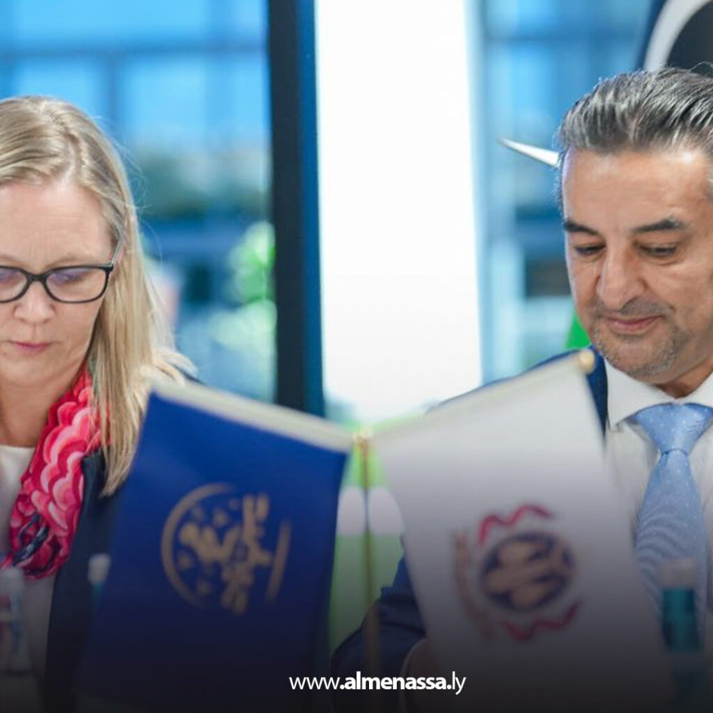 Extra 93.jpg11 93 توقيع وثيقة تعاون دولي فني بين مركز البحوث الجنائية ومركز جنيف لحوكمة قطاع الأمن