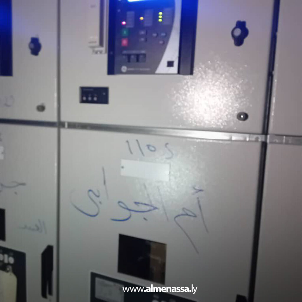 Extra .jpg1111 تركيب خلايا جديدة بمحطة جردس العبيد يعزز استقرار الشبكة الكهربائية