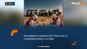 Investigation Launched After Discovery of Unidentified Body in al-Shati