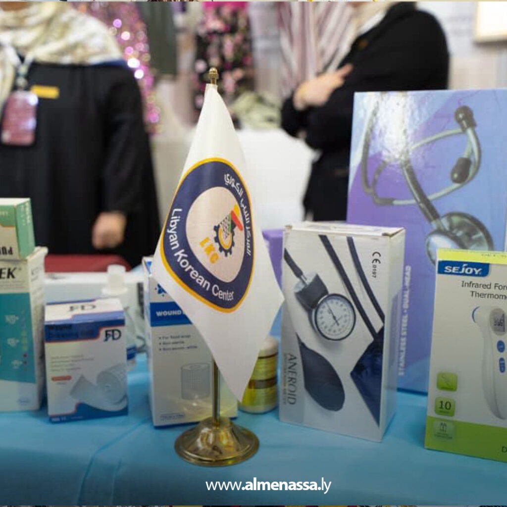 extra 1 1.jpg2 1 تمكين المرأة الليبية يتصدر واجهة معرض طرابلس الدولي بمشاركة واسعة وبرامج داعمة لريادة الأعمال