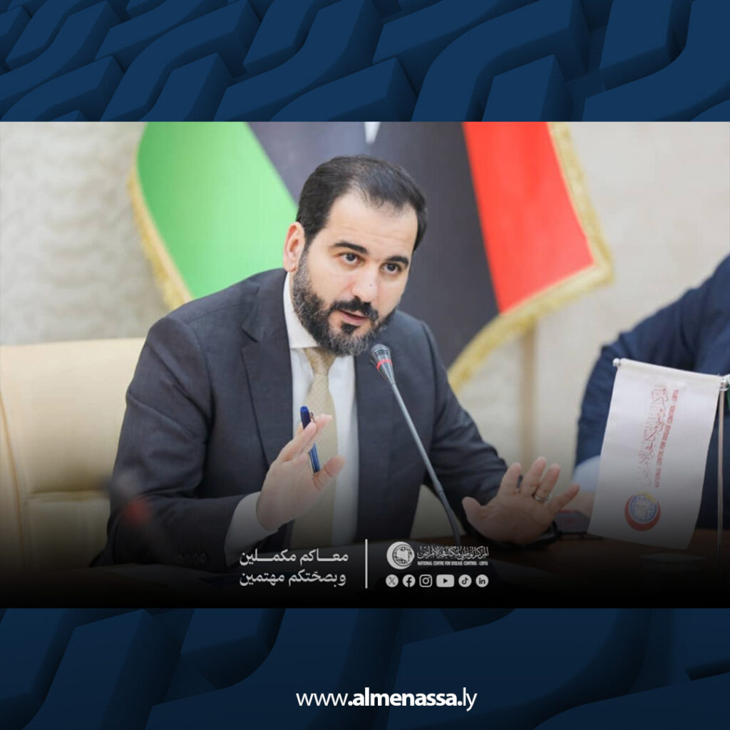 مدير المركز الوطني لمكافحة الأمراض يعقد اجتماع لمتابعة سير العمل وتحسين الأداء الصحي 5 extra Recovered 10.jpg5 10