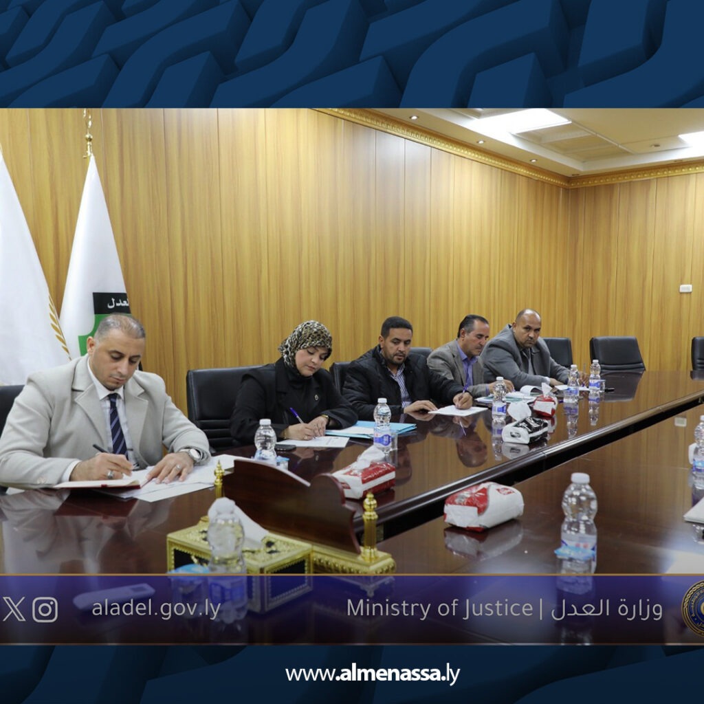 وزيرة العدل تتابع سير العمل بديوان الوزارة لمتابعة الخطة التشغيلية للربع الأول من 2026 3 extra Recovered 11.jpg4 11