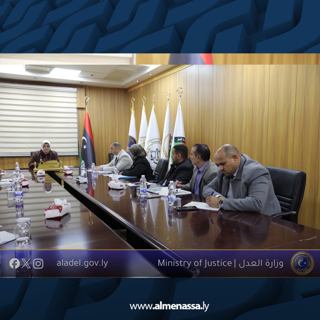 وزيرة العدل تتابع سير العمل بديوان الوزارة لمتابعة الخطة التشغيلية للربع الأول من 2026 2 extra Recovered 12.jpg3 12