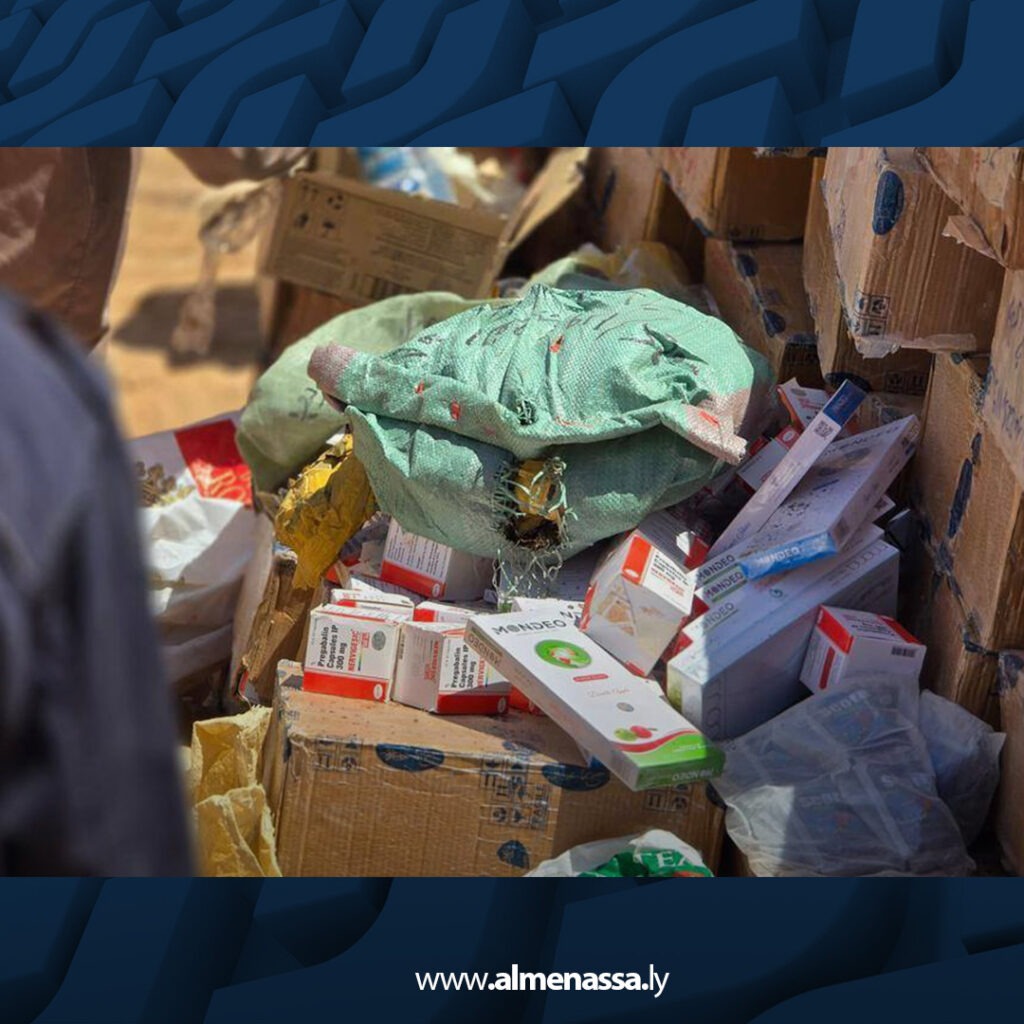 extra Recovered 12.jpg8 12