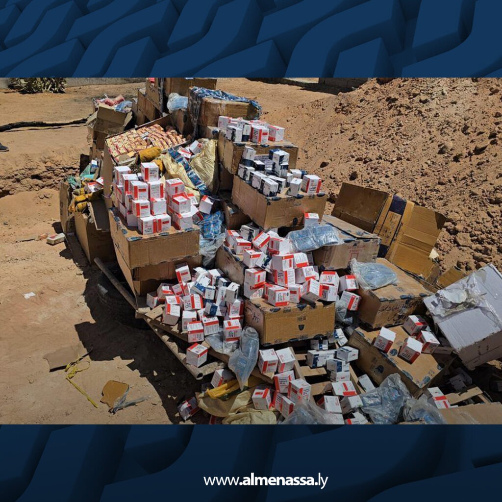 extra Recovered 13.jpg7 13