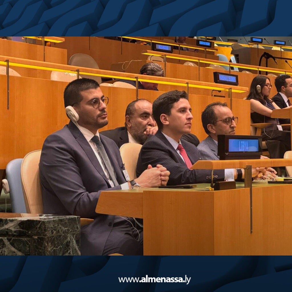 extra Recovered 15 وزير الشباب يشارك في منتدى الأمم المتحدة 2026 بنيويورك ويعرض رؤية ليبيا للشباب والتنمية المستدامة