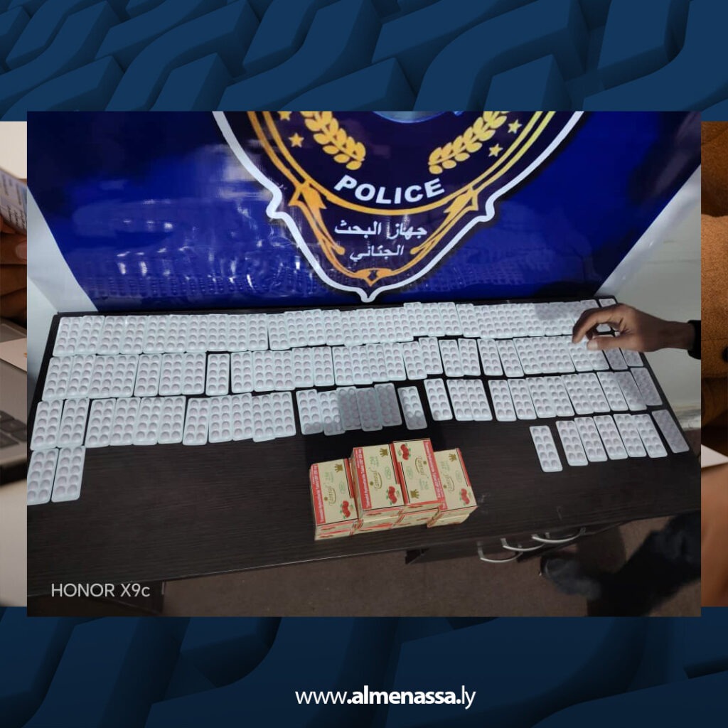 extra Recovered 16 جهاز البحث الجنائي يحبط عملية تهريب أقراص مهلوسة قادمة من طبرق إلى القبة وضواحيها