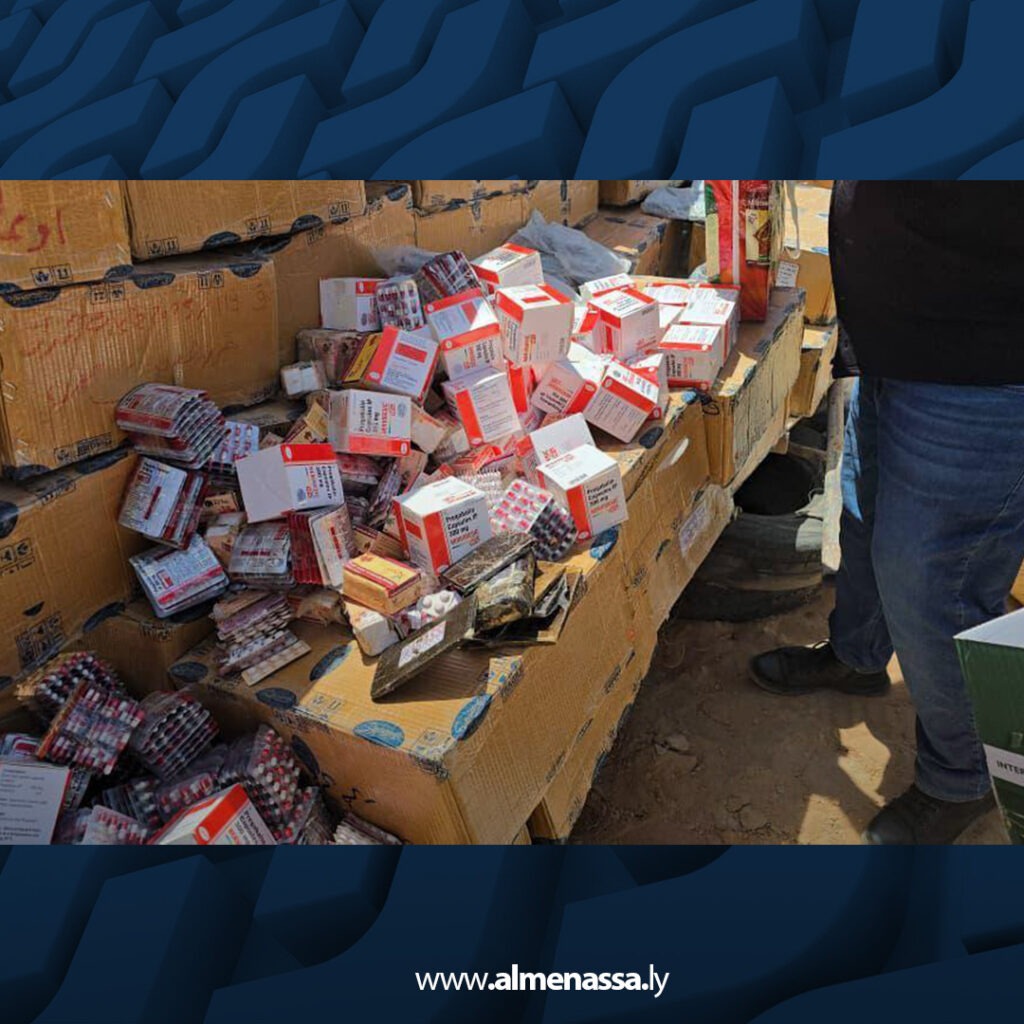 extra Recovered 19.jpg6 19