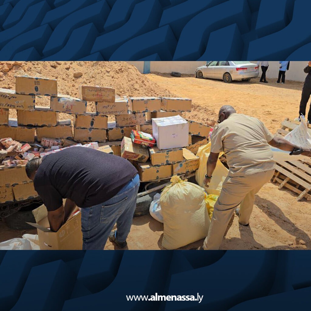 extra Recovered 2.jpg13 2