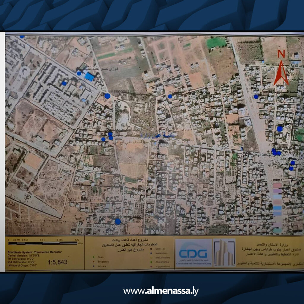 وزير الإسكان والتعمير يترأس اجتماعًا لمتابعة ملف التعويضات في طرابلس 5 extra Recovered 2.jpg8 2