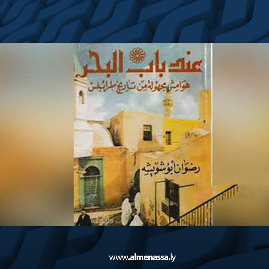 extra Recovered 22 شخصية فريدة هي ثلة مبدعين في مبدع