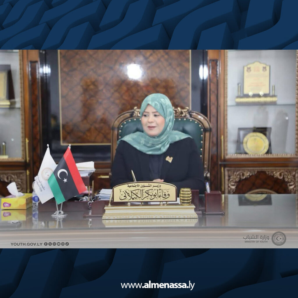 extra Recovered 24.jpg3 24