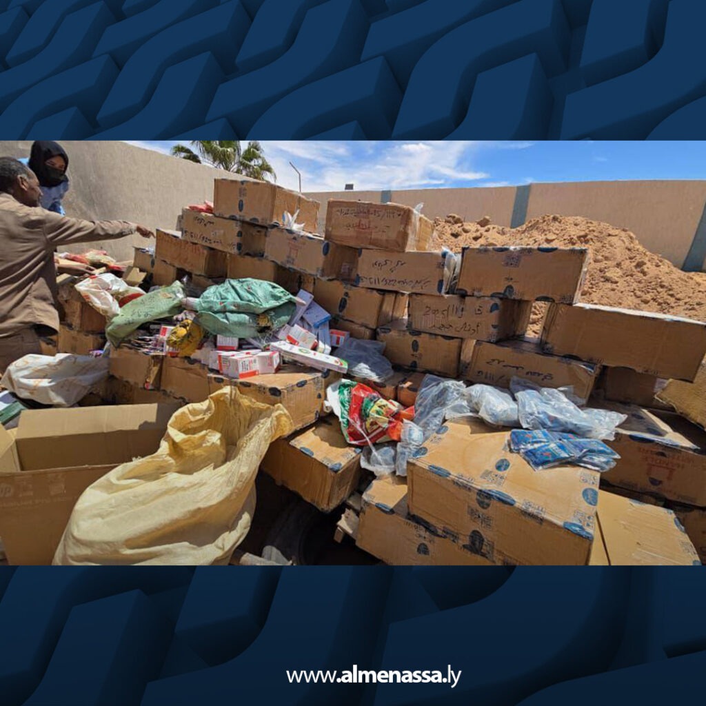 extra Recovered 24.jpg5 24