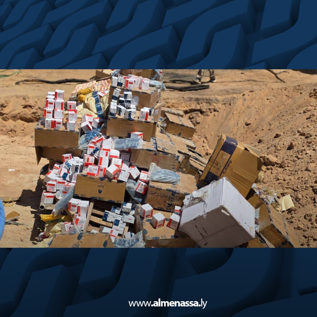 extra Recovered 26.jpg4 26