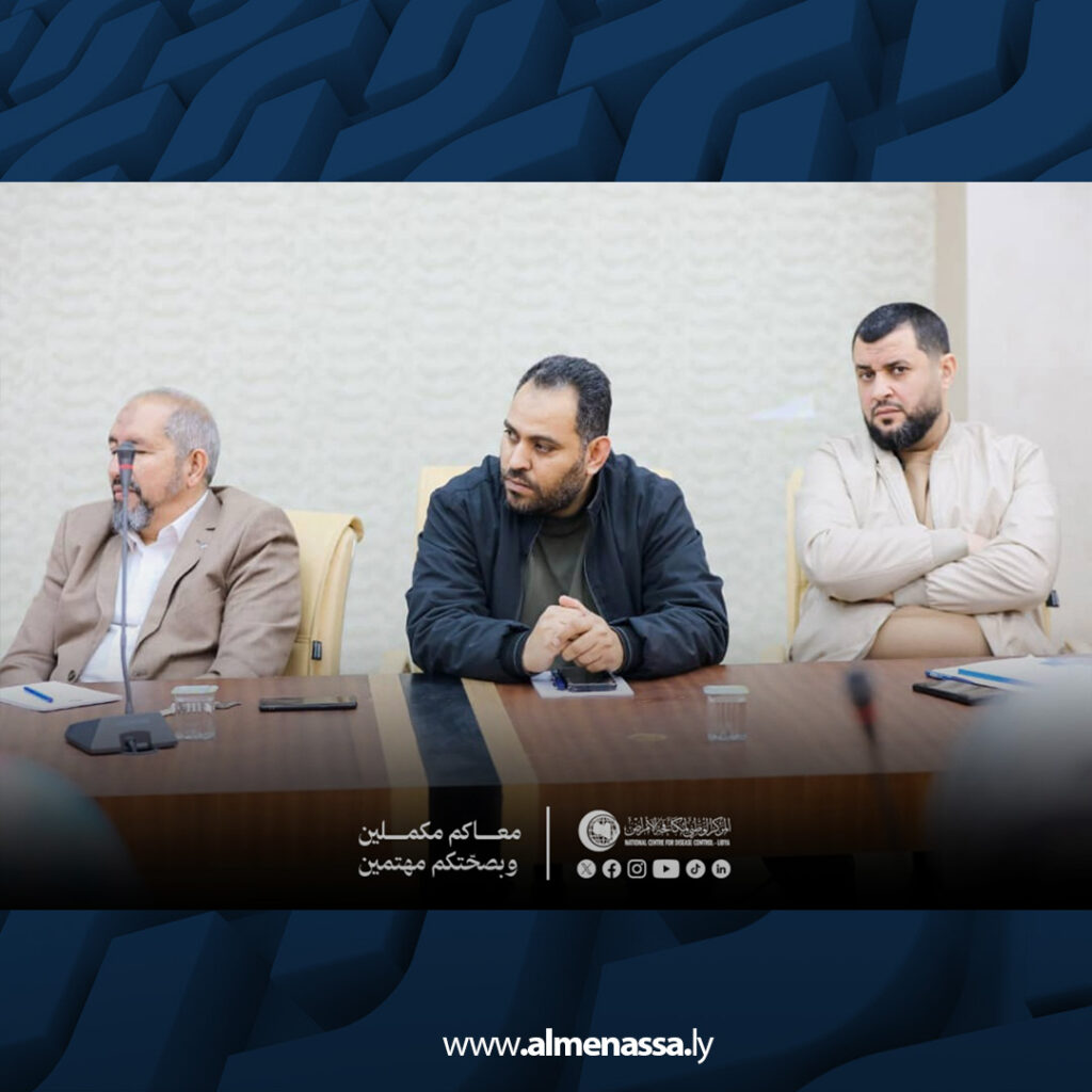 مدير المركز الوطني لمكافحة الأمراض يعقد اجتماع لمتابعة سير العمل وتحسين الأداء الصحي 8 extra Recovered 3.jpg8 3