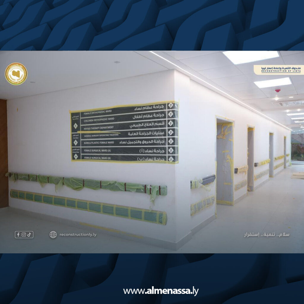 extra Recovered 30.jpg4 30