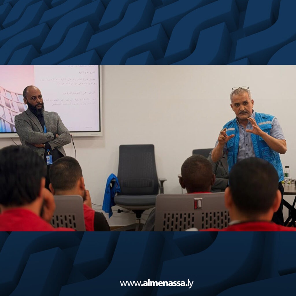 extra Recovered 31 تدريب مشترك للهلال الأحمر الليبي ومفوضية اللاجئين لتعزيز قدرات الاستجابة الإنسانية